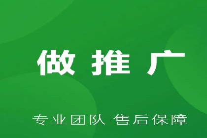 案例解析：SEM营销推广助力企业实现业绩翻倍