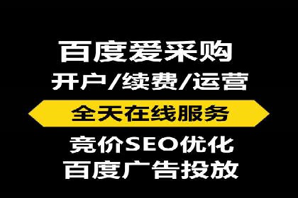 精准投放的秘诀：信息流广告优化案例解析